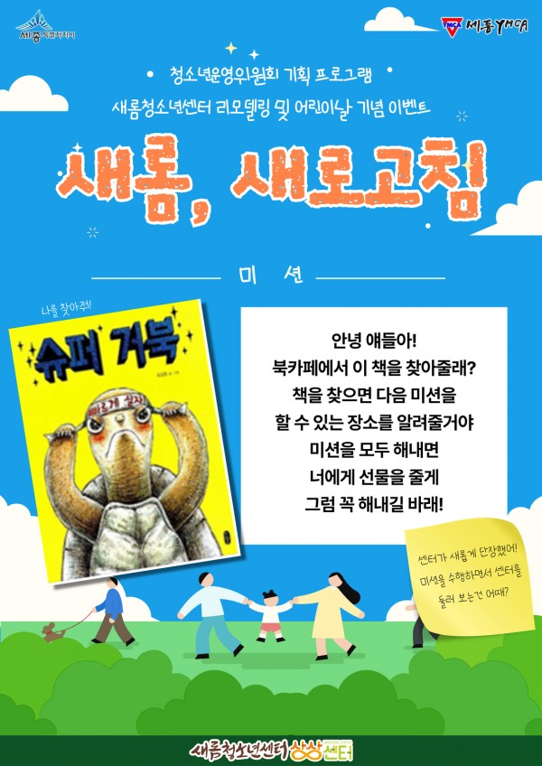 48dbbe9a275313d079aed61a2570df4b_1744782361_8954.jpg