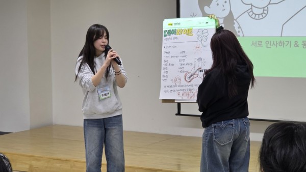 ebcd2c608cb0dd896dcb7304699ae18d_1743838144_7287.jpg